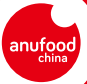 2026年4月世界食品（深圳）博览会